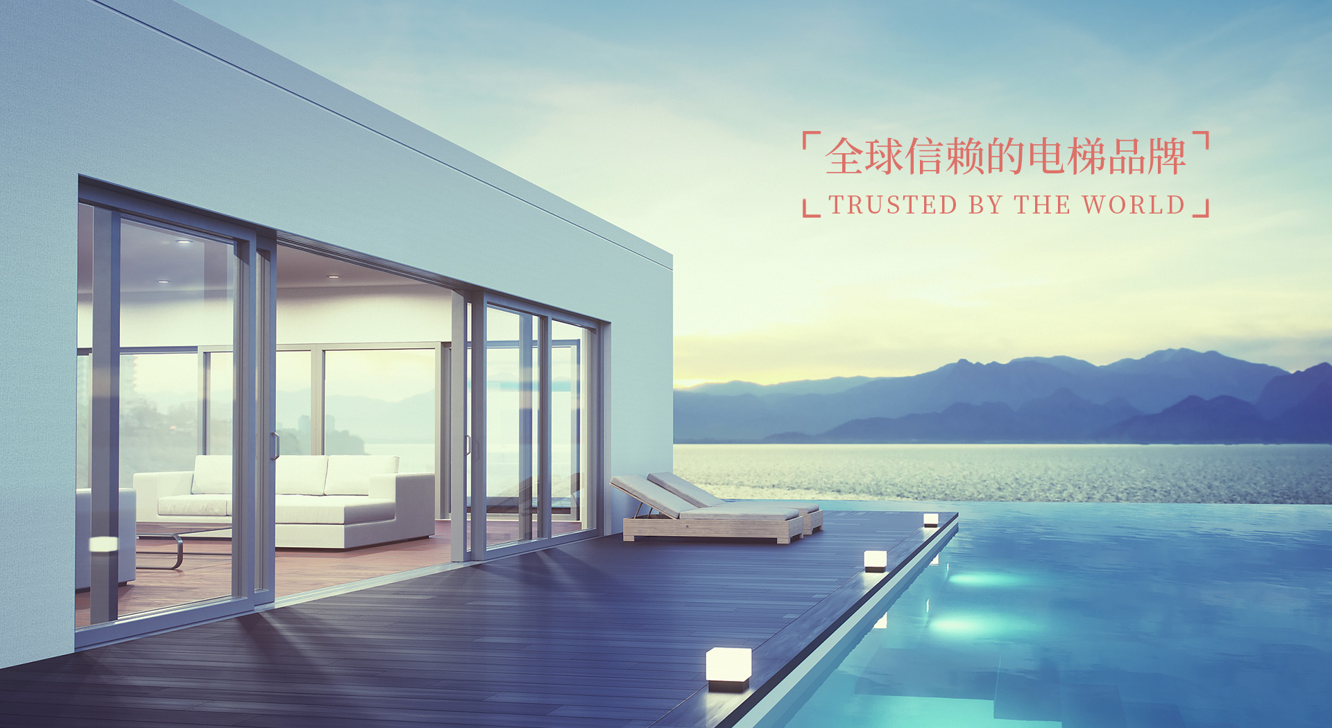 emc易倍·(中国大陆)官方网站