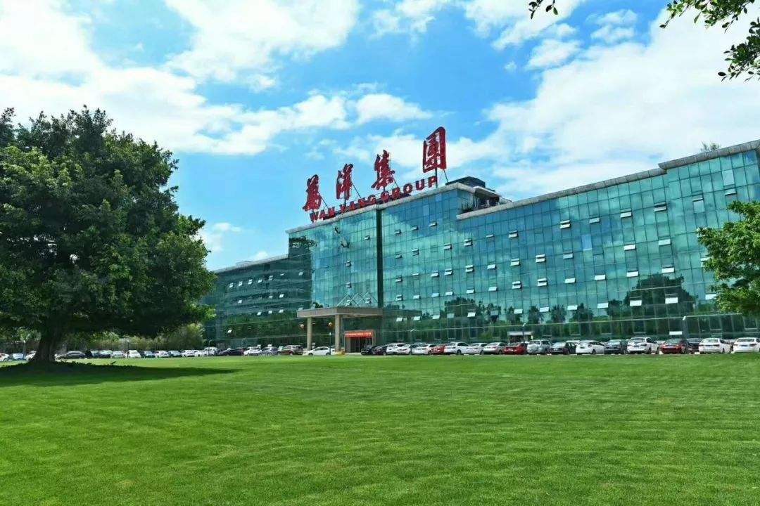 emc易倍·(中国大陆)官方网站