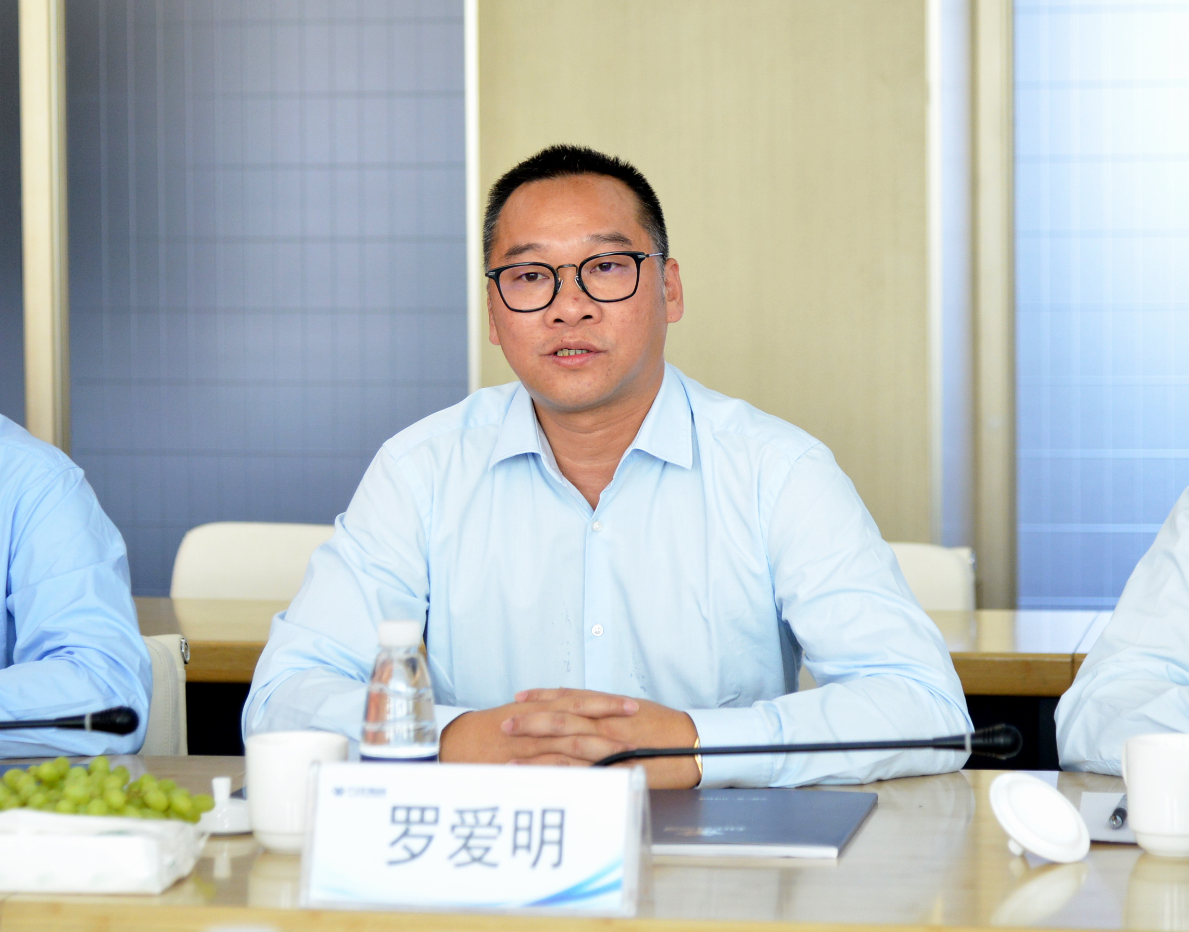 emc易倍·(中国大陆)官方网站