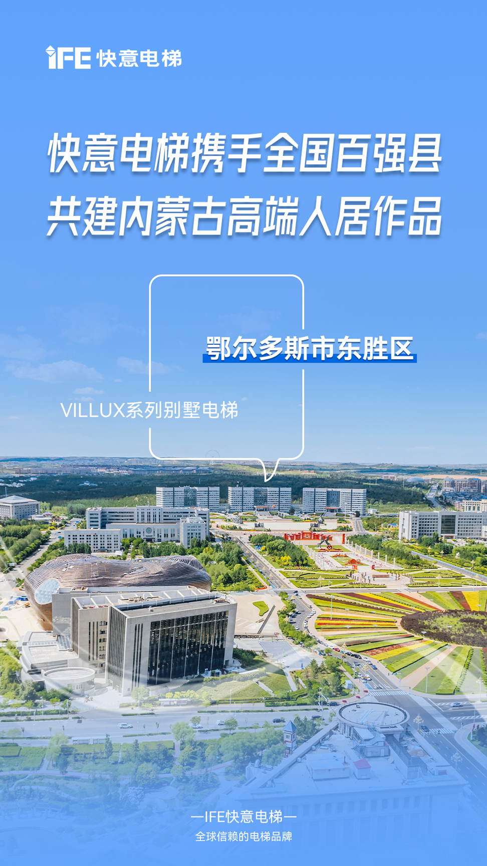 微信图片_20240914115250.png
