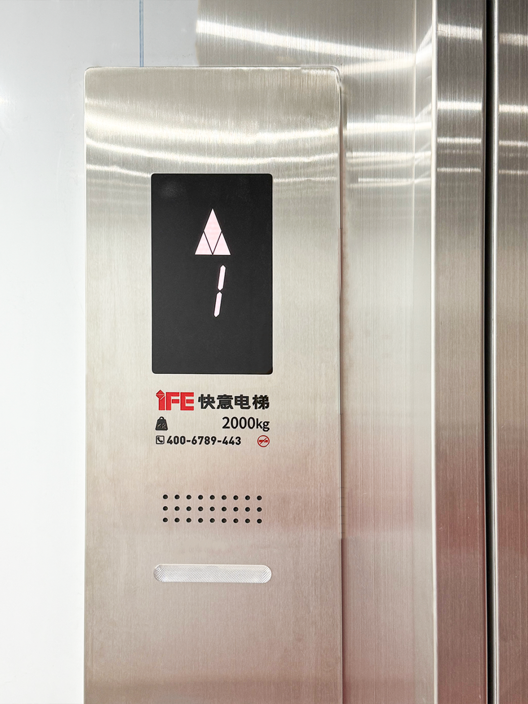 养殖场电梯若何应对严苛需要？？？？？？？emc易倍官网定造规划在晋江联兴交出满分答卷