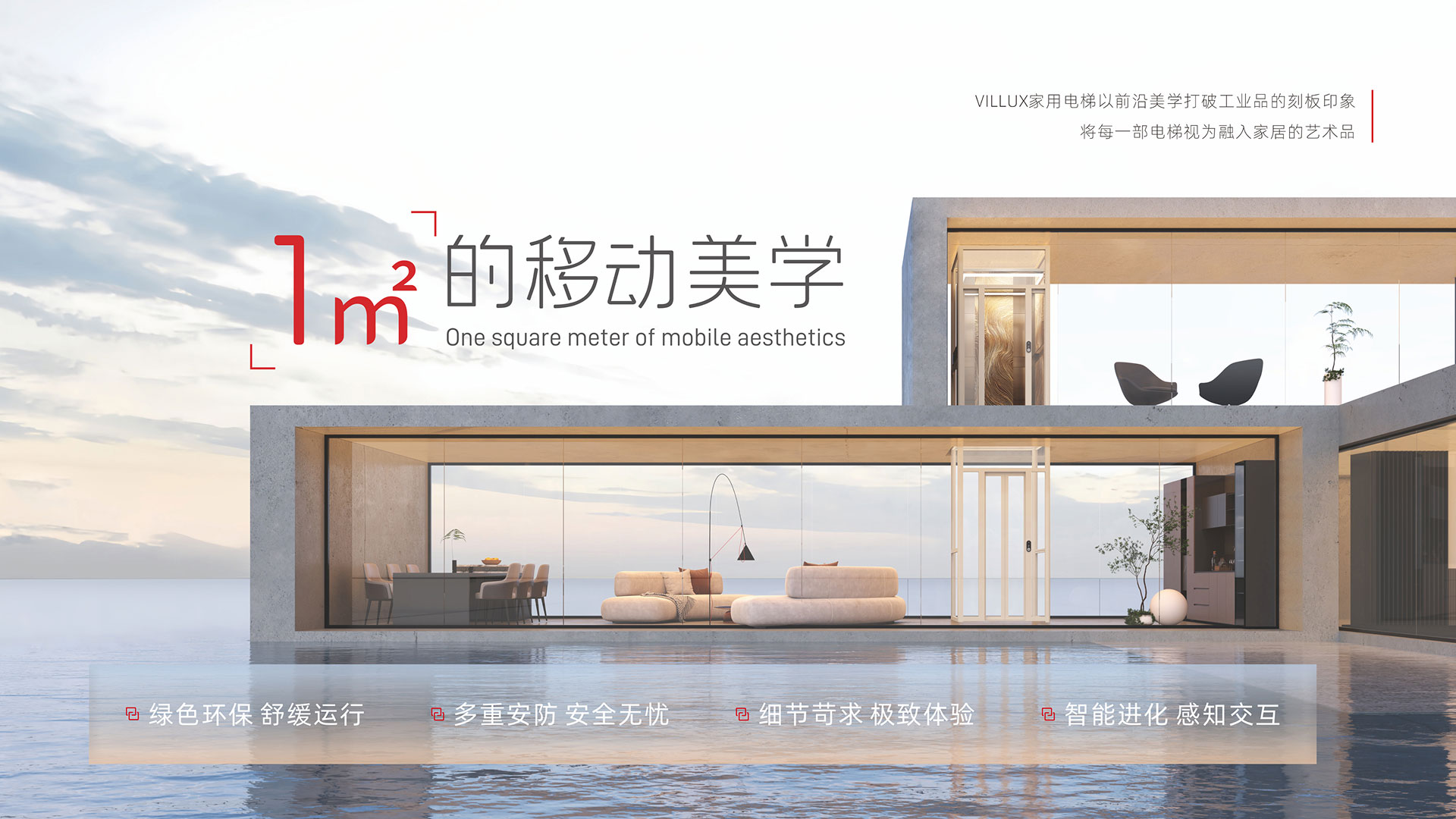 emc易倍·(中国大陆)官方网站